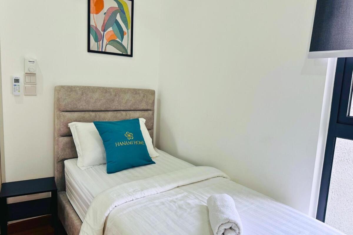 Warm Family Stay-ioi Mall